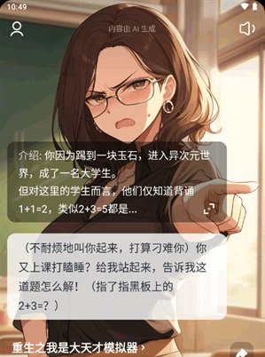 猫箱话炉app下载
