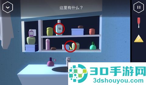 特工a伪装游戏(Agent A)
