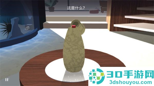 特工a伪装游戏(Agent A)