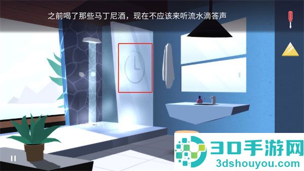 特工a伪装游戏(Agent A)