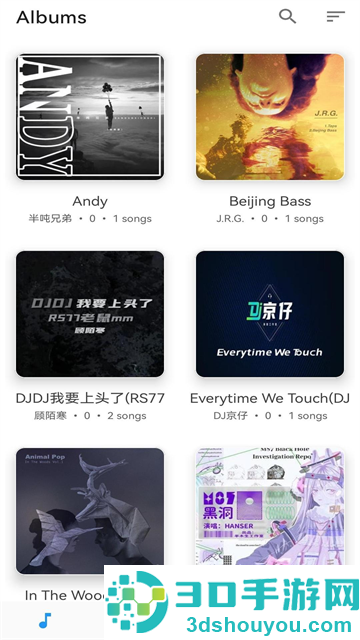 音乐播放器下载免费版