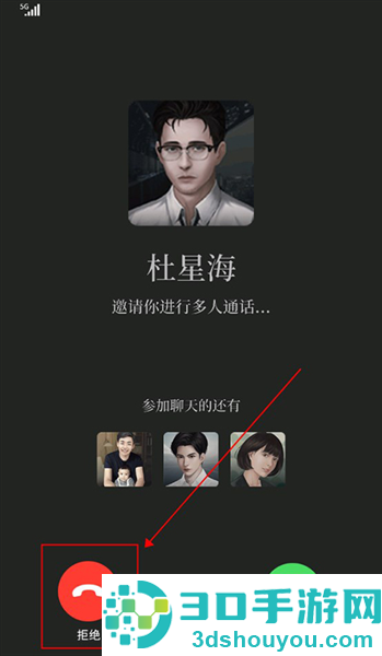 数独密室游戏完整版