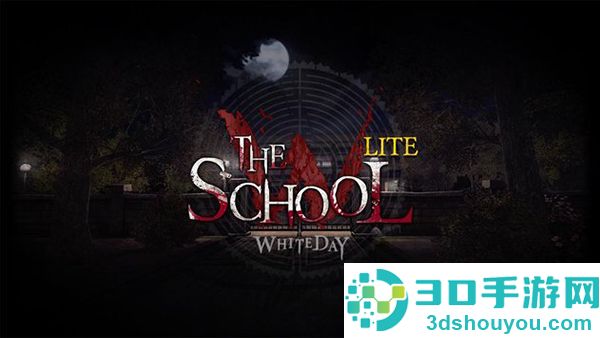 白色情人劫最新版游戏