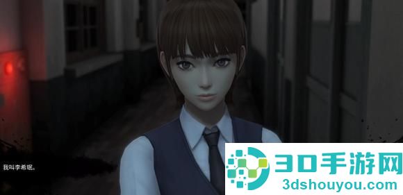 白色情人劫最新版游戏