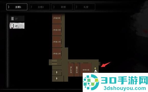 白色情人劫最新版游戏