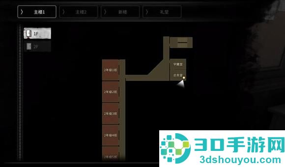 白色情人劫最新版游戏