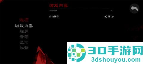 荒野大镖客救赎下载安装(荒野大镖客救赎R星版)