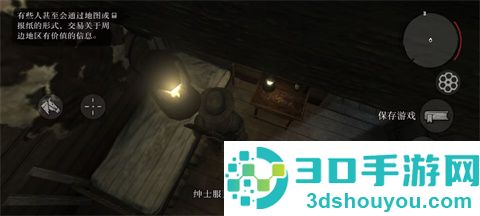 荒野大镖客救赎下载安装(荒野大镖客救赎R星版)