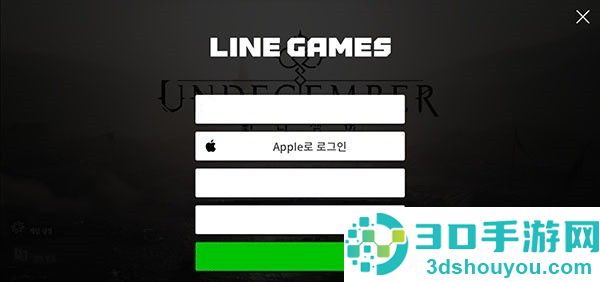 十三月游戏官方(UNDECEMBER安装器)