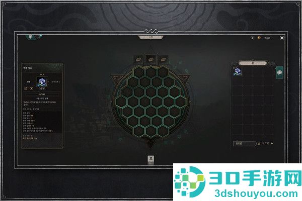 十三月游戏官方(UNDECEMBER安装器)
