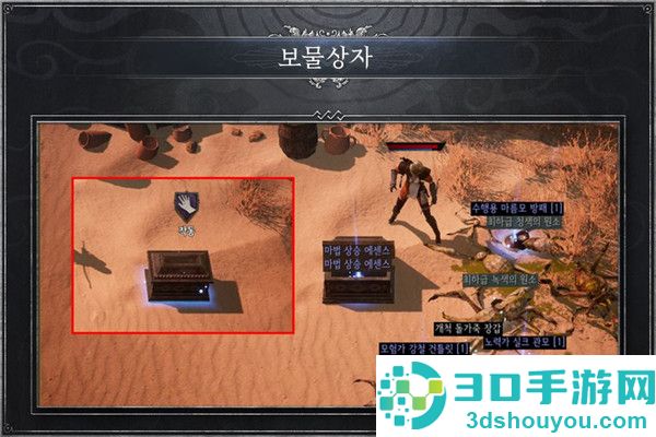 十三月游戏官方(UNDECEMBER安装器)