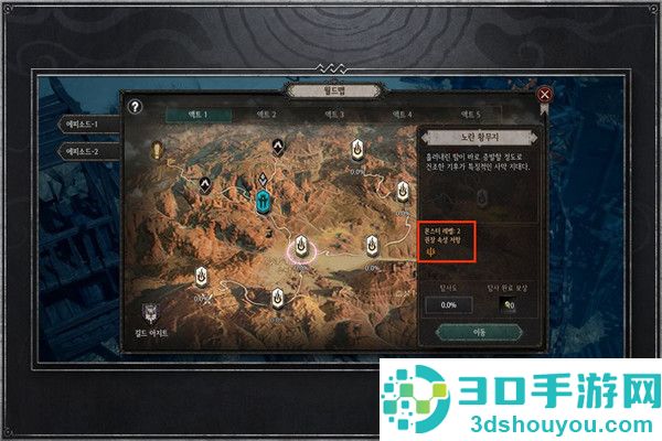 十三月游戏官方(UNDECEMBER安装器)