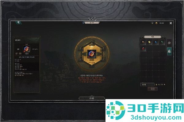 十三月游戏官方(UNDECEMBER安装器)