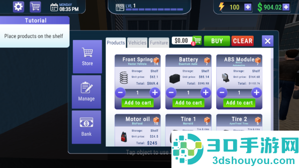 汽修店模拟器手游(汽车修理工店3D)