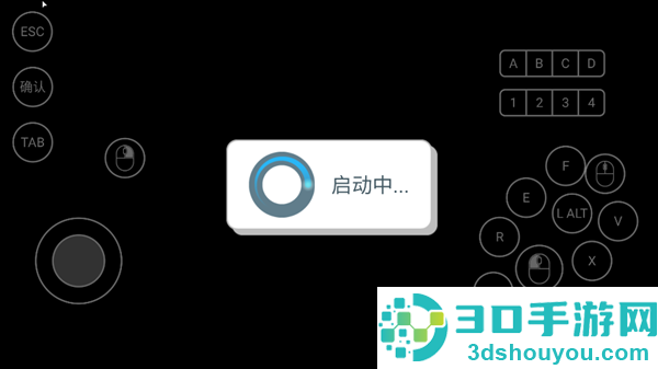 仙剑奇侠传4安卓(仙剑奇侠传4HD版)