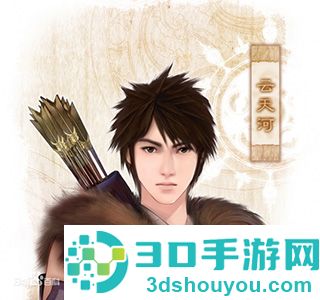 仙剑奇侠传4安卓(仙剑奇侠传4HD版)