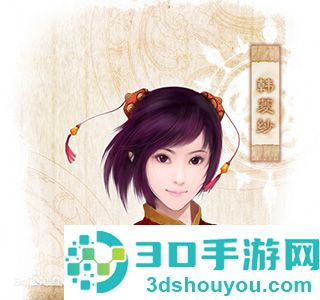 仙剑奇侠传4安卓(仙剑奇侠传4HD版)