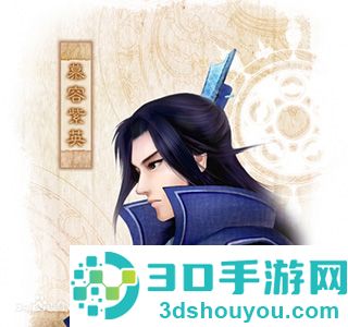 仙剑奇侠传4安卓(仙剑奇侠传4HD版)