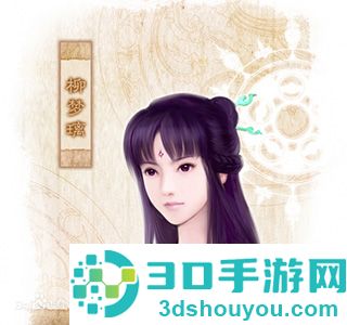 仙剑奇侠传4安卓(仙剑奇侠传4HD版)
