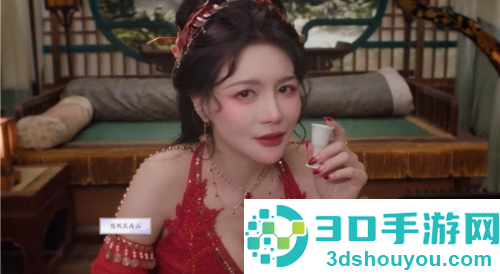 美女请别影响我成仙国际服手游