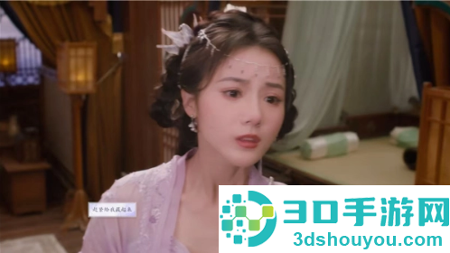 美女请别影响我成仙国际服手游