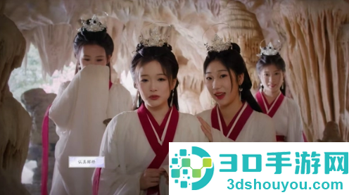 美女请别影响我成仙国际服手游