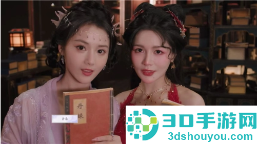 美女请别影响我成仙国际服手游