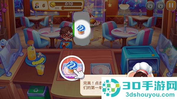 星厨志愿无限金币钻石版游戏