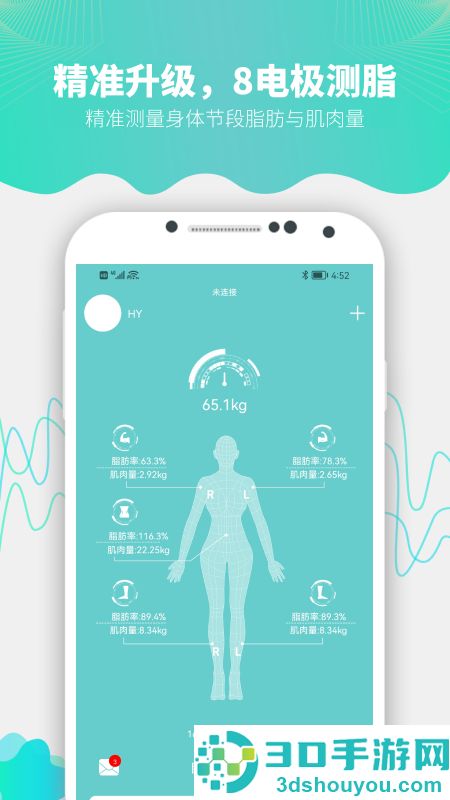 Fitdaysapp