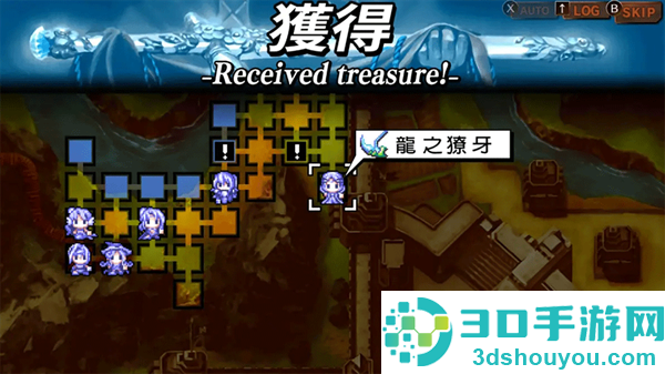 烈焰同盟最新版