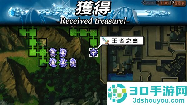 烈焰同盟最新版