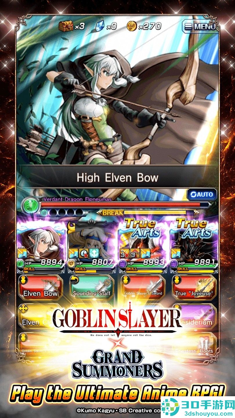 大召唤师游戏免费下载(Grand Summoners)