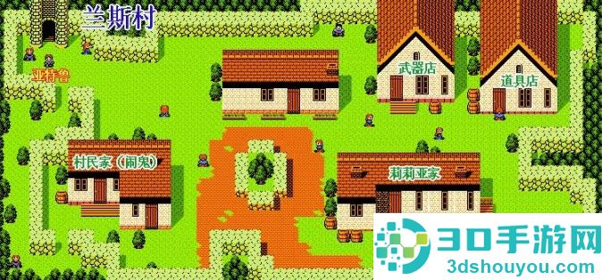 伊苏2编年史安卓汉化版(Ys Chronicles II)