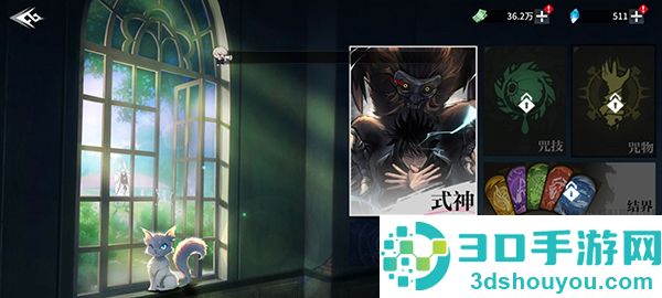 零界战区官方下载