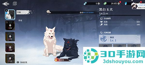 零界战区官方下载