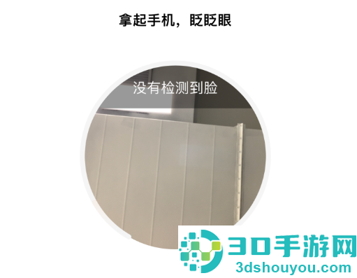 光宇科斯特换电app官方下载