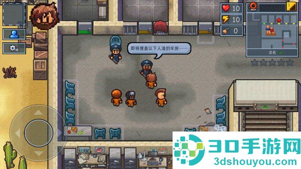 The Escapists 2游戏下载(逃脱者: 困境突围)