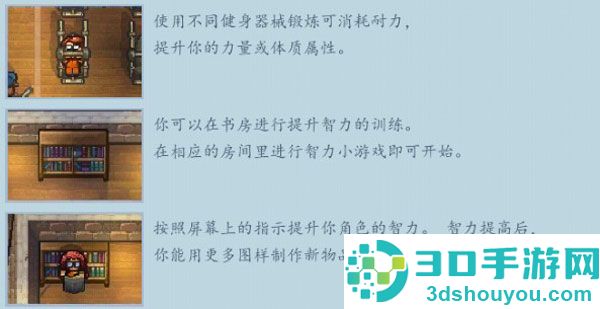 The Escapists 2游戏下载(逃脱者: 困境突围)