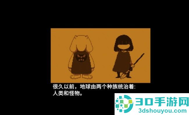 传说之下欺骗游戏下载手机版(传说之下:欺骗(遗迹篇草率完结))