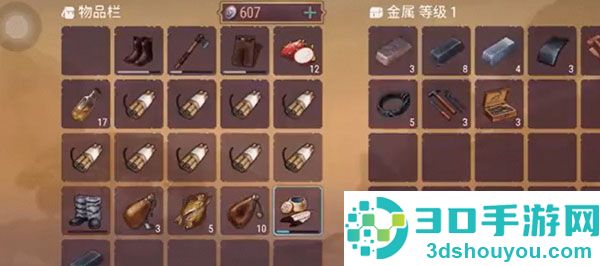 西部世界生存无限资源满级(Westland Survival)