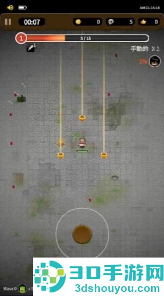 活死人生存战小游戏(zombierush)
