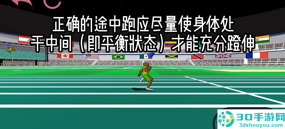 速度之星汉化版内置菜单下载(Speed Stars)