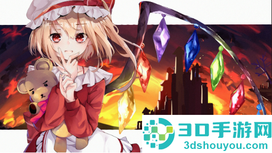 东方红魔乡安卓移植版