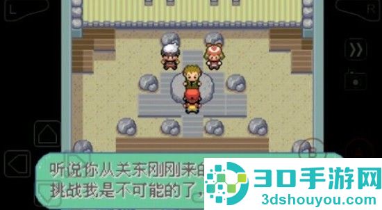 口袋妖怪彼岸花绽放之夜手机版(口袋妖怪:新世界传奇·彼岸花绽放之夜2016)