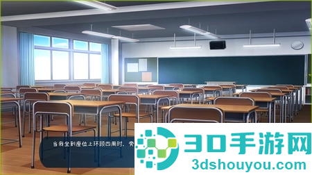 时间静止校园下载手机版