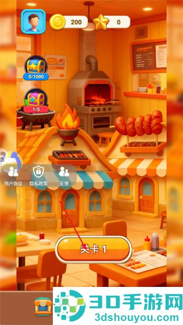 小店经营模拟器游戏