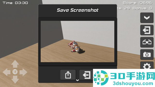 3d暴力拆卸最新版