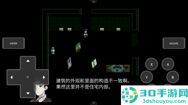 然则春终将化为灰手游下载