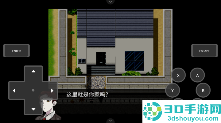 然则春终将化为灰手游下载