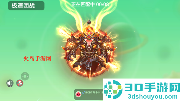 球球大作战官方渠道包体下载